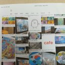 순수비매품,자비량언론 보도 경남아 정간등록신고 제02573호 국민언론 TV.KPCMN ㅡ미디어365 북에디트 도슨트 김형택주필 도네이션 이미지