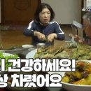 영농조합법인 영산식품 네이버블로그