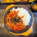 서초대로50길 14 이미지