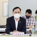 목포이로초등학교 이미지