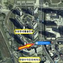 (단지내)딸기공인중개사사무소 이미지