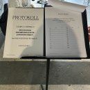 연희동 : 조용하고 노트북 하기 좋은 공간 / 커피 맛집인 ‘프로토콜 (Protokoll)&#39;