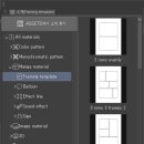 도전 웹툰작가 이미지