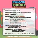 양덕동501 이미지