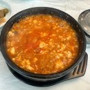 익산시 | [익산 금마면/맛집] 맛동순두부｜웨이팅있는 미륵사지 순두부 솔직후기