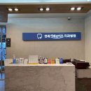 미소치과기공소 네이버블로그