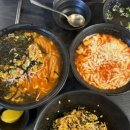 고집센 그집갈비탕 (상주점) 이미지