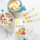 프로마이키즈