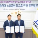 제이씨데코코리아(주)