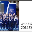 효성CORPORATION