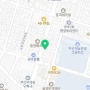 삼부의료기 이미지