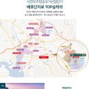 정동초병설유치원 이미지