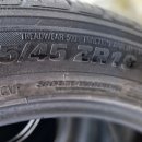 서하남타이어 이미지