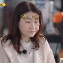 하이킥 pc방 이미지