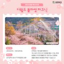 지에스25 여의파라곤점 이미지