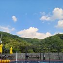 제이제이펜션 - 창원시 마산합포구 해양관광로 1243-45 | 제이제이펜션