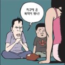 그린비 이미지