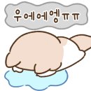 삼성튼튼마취통증의학과의원 이미지