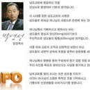 아시아선수촌 A상가 이미지