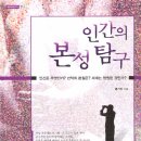 서남대학교 교육대학원 네이버블로그