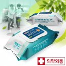 20231215(금)시립아란티움어린이집 보육교사 응급처치 및 심폐소생술 교육성료