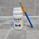 수수하개 이미지