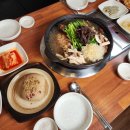 양촌오리 이미지