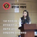 전직 형사 및 대형 로펌 연계를 통해 의뢰인들이 사각지대에 놓이지 않게끔 체계적인 서비스를 제공합니다. 이미지