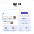 핫이슈메디컬 - 구로구 디지털로34길 55 | 핫이슈메디컬
