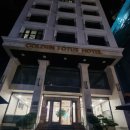 미니24 | 베트남 다낭 숙소 숙박 추천) 골든 로터스 호텔 1층 조식 24시간 미니 마트 후기