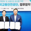 공단4로-L 이미지