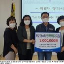 (주)일신테크 이미지