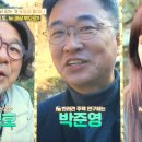 씻고올개 이미지