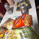 해금강건어물 네이버블로그