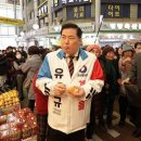 미래비젼 이미지