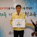 김스테이