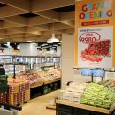 프레쉬푸드마켓 이미지