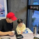 동탄대로 L 이미지