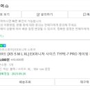 WINNERPC방 이미지