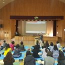 동주중학교 이미지