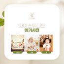 삼신목욕탕 이미지