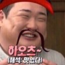 명성갈비 이미지