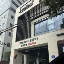 14. 광주 충장로 호텔식 사우나 추천, 아르노 사우나 후기
