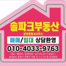 고려가스 주식회사 이미지