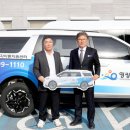 영광군 특별교통수단(장애인콜택시) 이미지