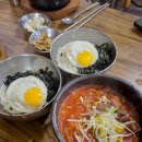 장할매국밥
