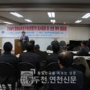 21세기영어교육연구회