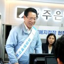 중마시장 이미지