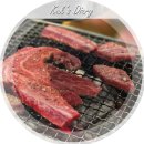 한우고집 | 울산 중구 숨은 한우 소고기 맛집 발견 남외동 고집 내돈내산 솔직 후기