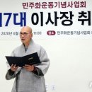 지선이네 이미지